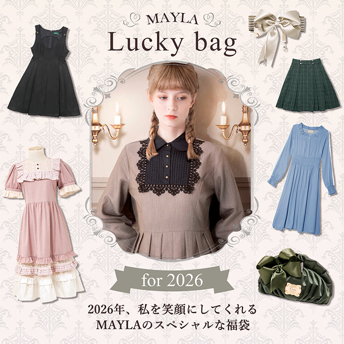 マイラ 2026福袋 (Hタイプ)- MAYLA