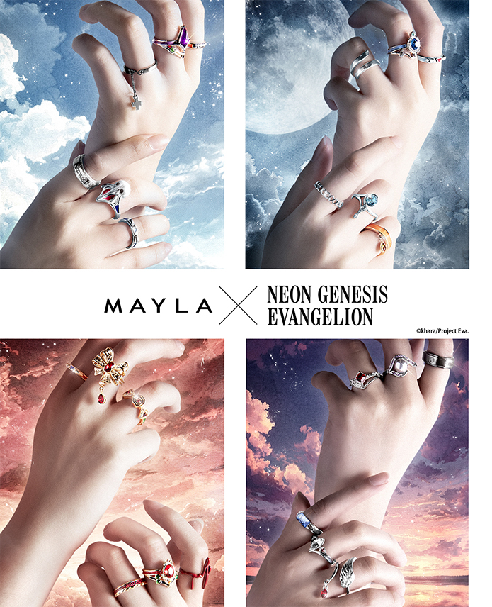 MAYLA - マイラ