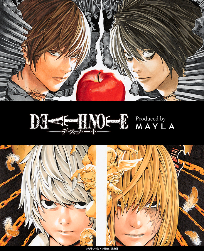 Laura (ラウラ) ☆様確認専用ページ MAYLA - マイラ