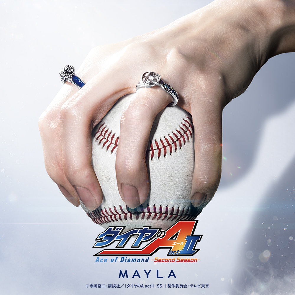 MAYLA 花柄ボックス SHA2440 MAYLA - マイラ