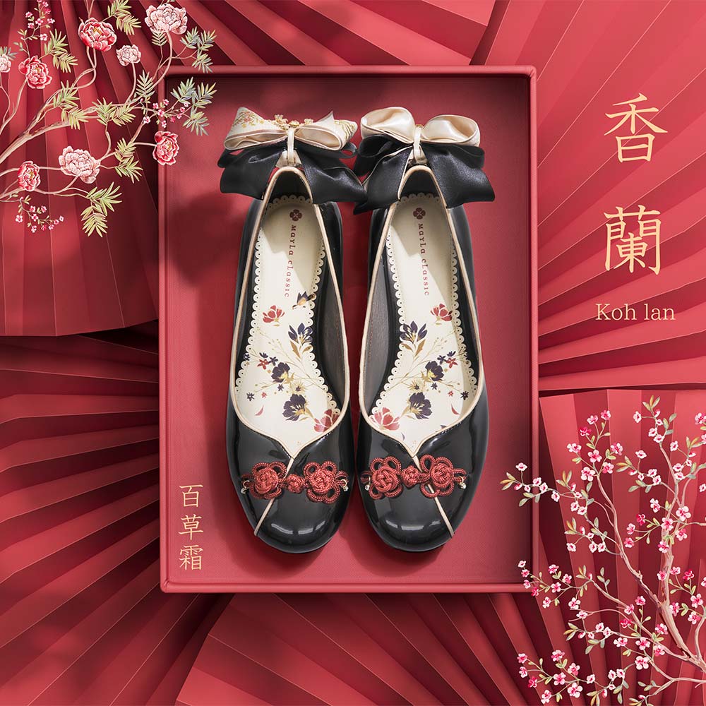 Mayla Classic マイラクラシック