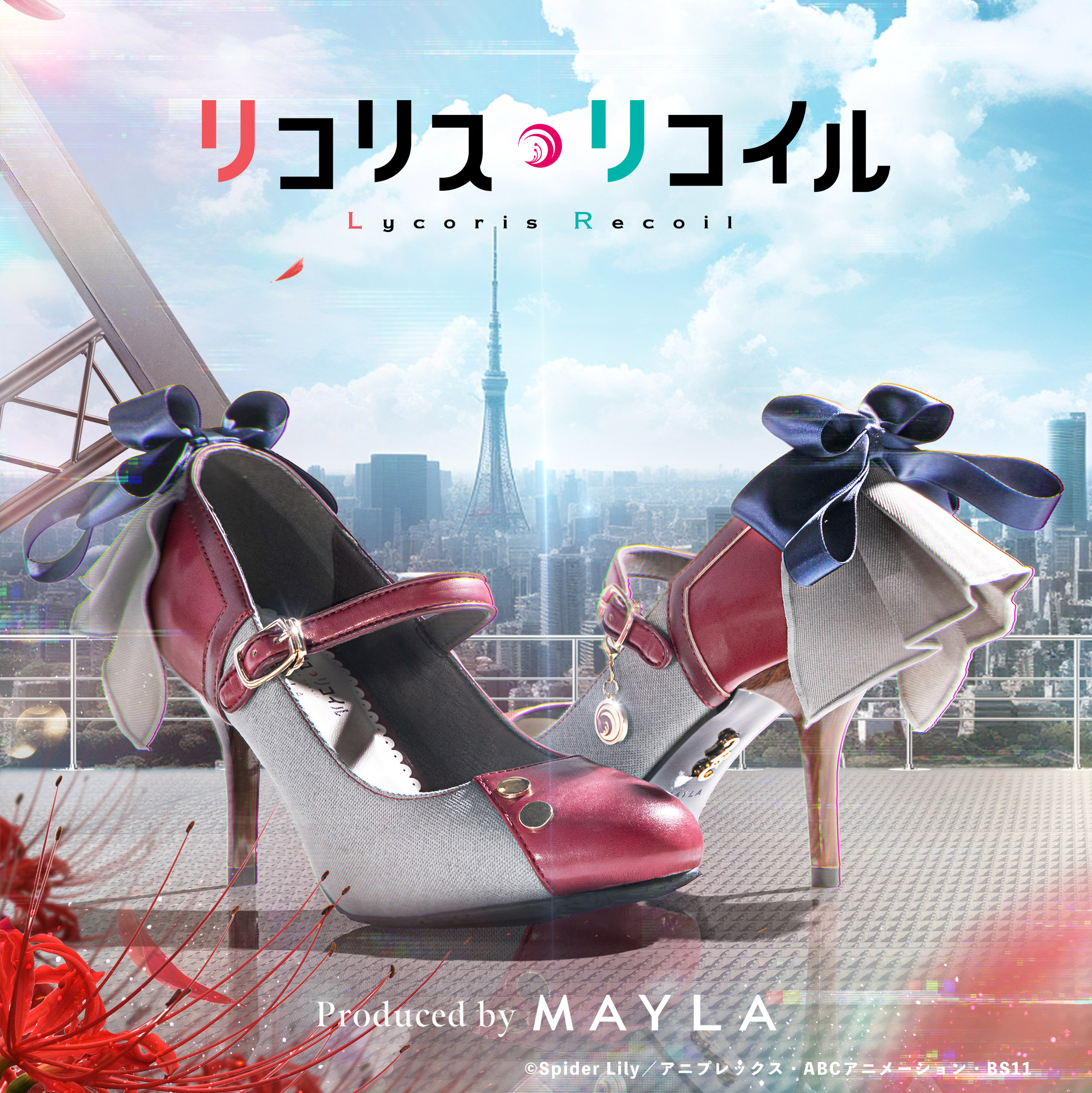 365DAYSプレゼントキャンペーン - mayla classic