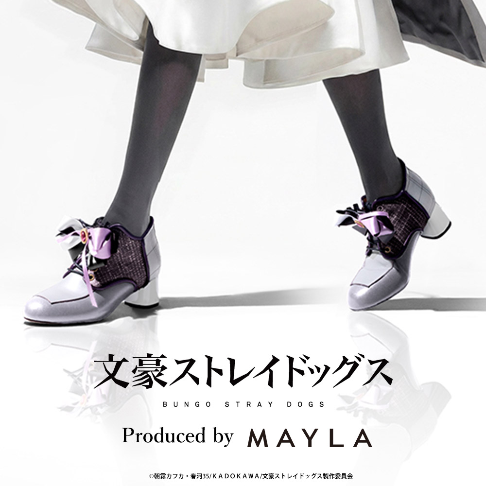 MAYLA - マイラ