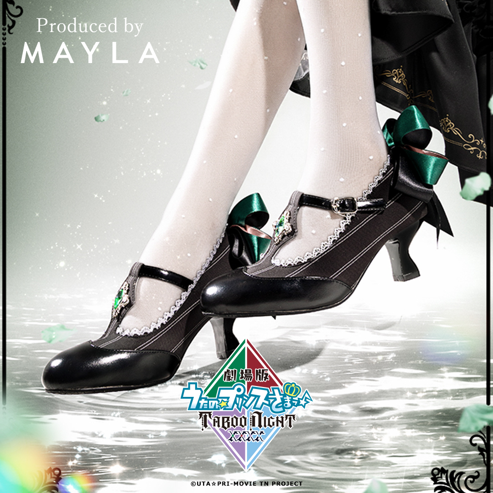 MAYLA - マイラ