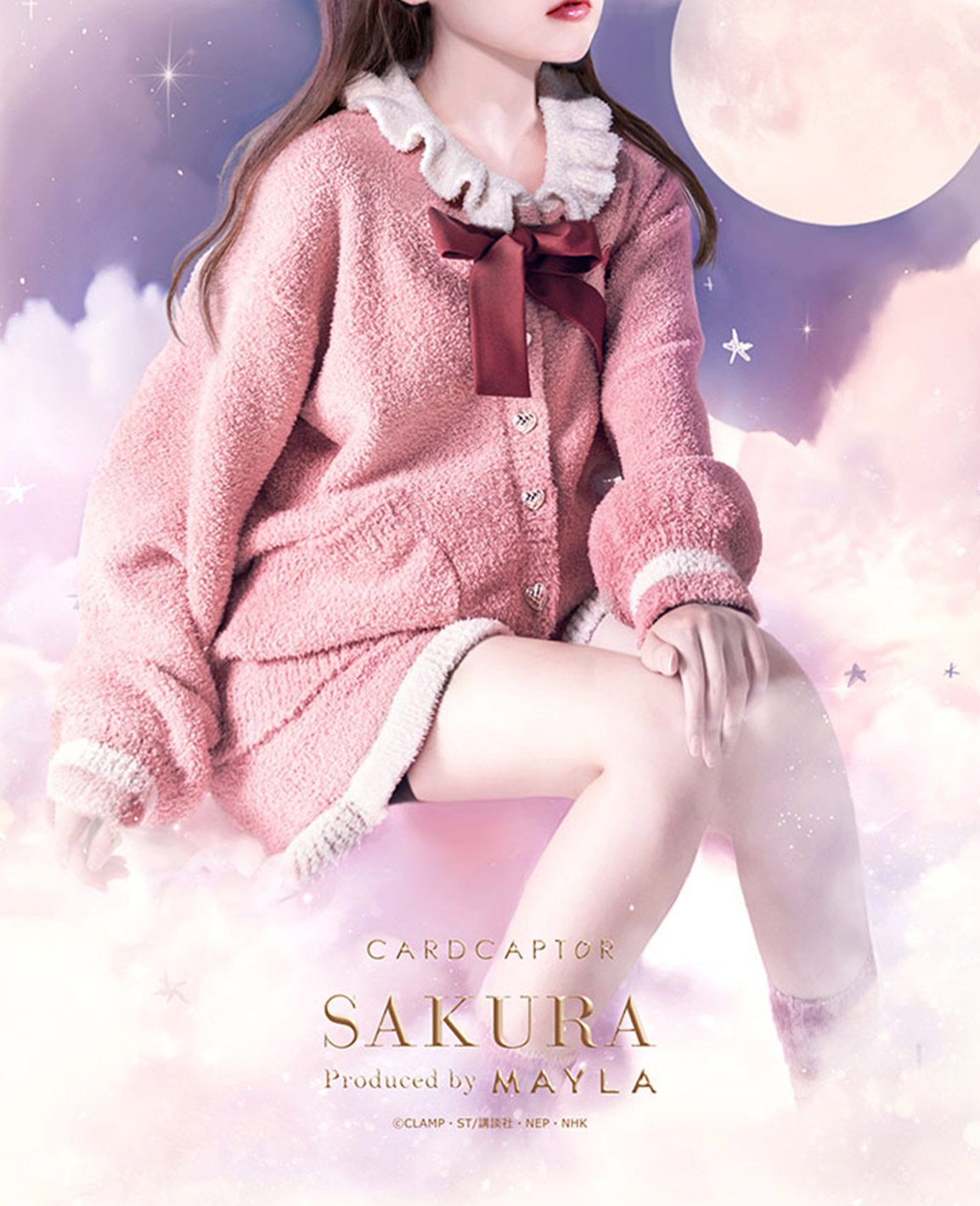 Sakura