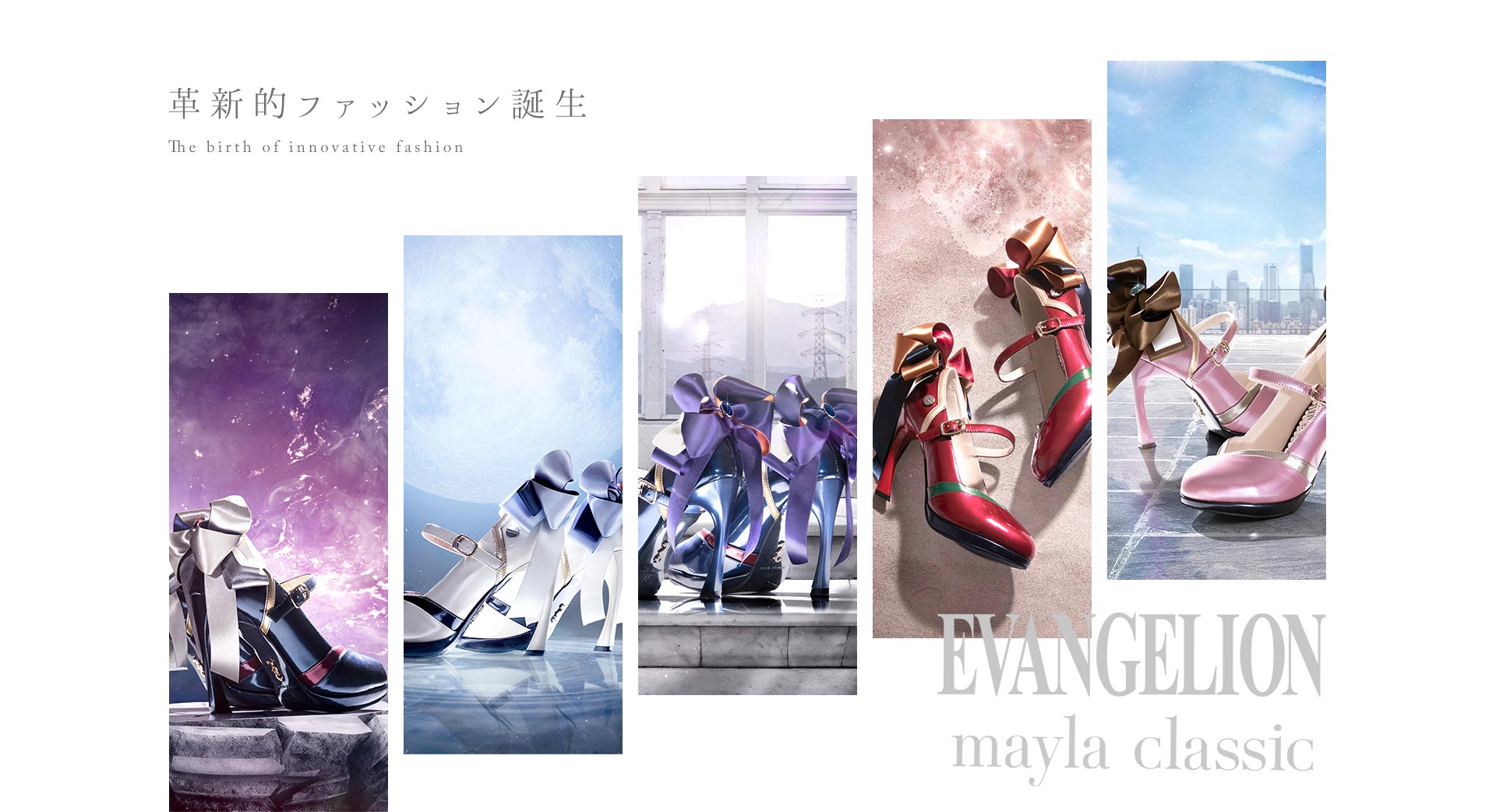 mayla classic EVANGELION 綾波レイ