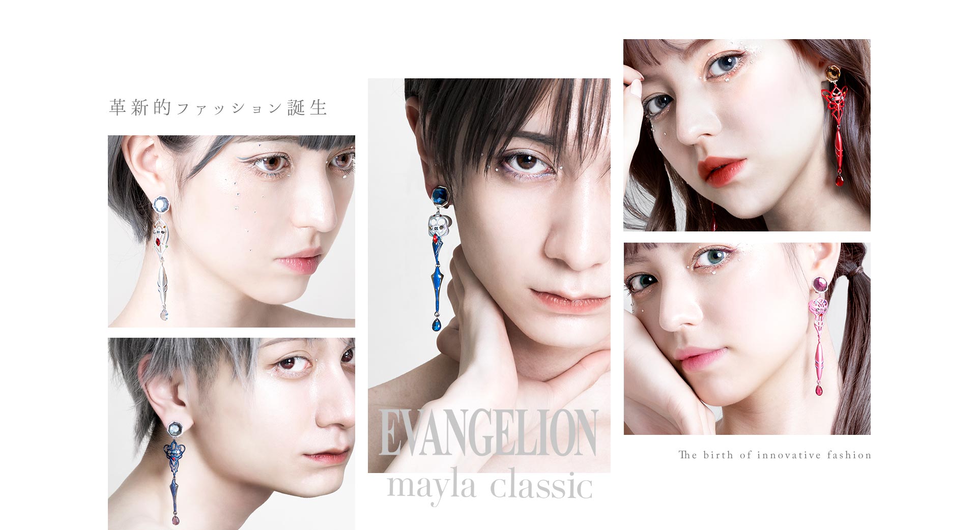 公式超安い mayla classic エイミージュレット レッド - 靴