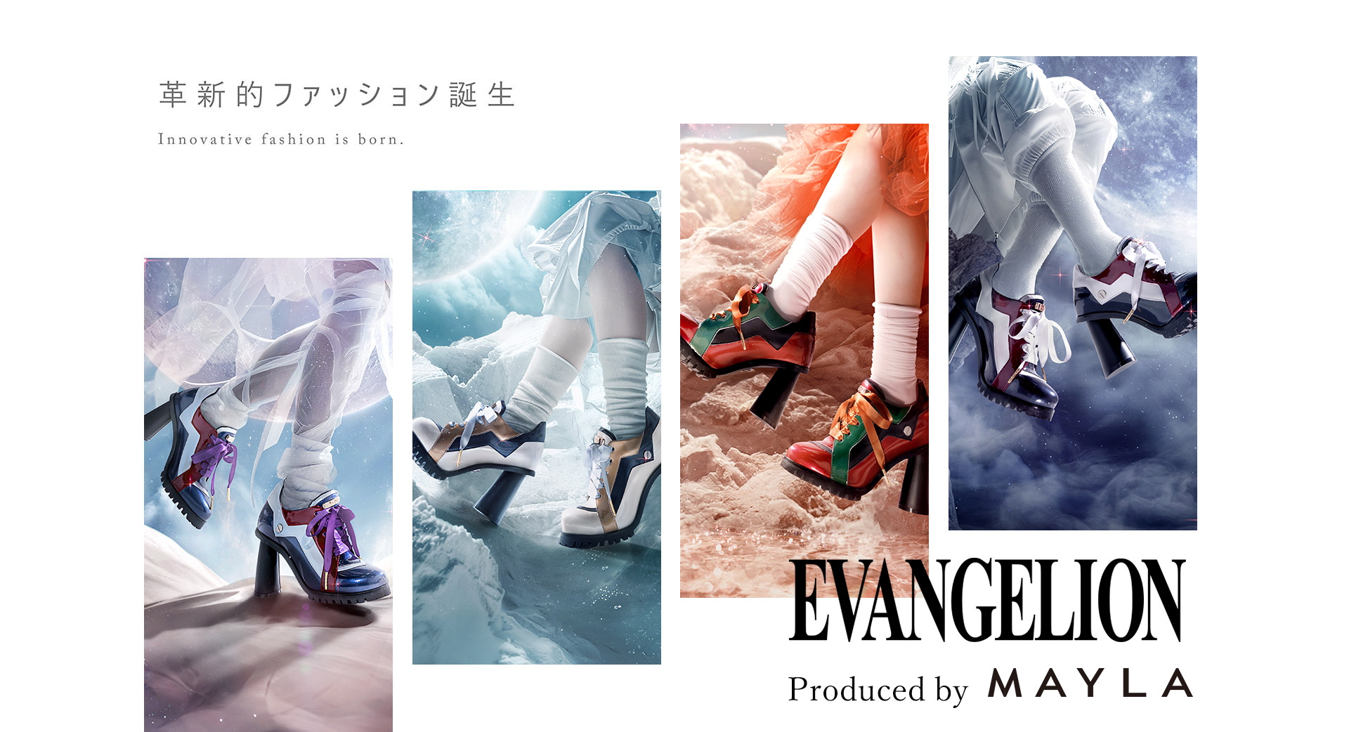 mayla classic / 『Evangelion』 - mayla classic