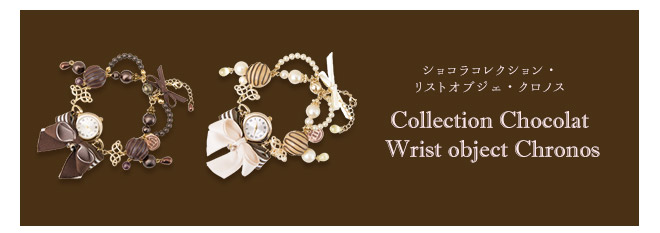 マイラクラシック・ギドリー メルトマフラー タイアップ『モゲラッタ