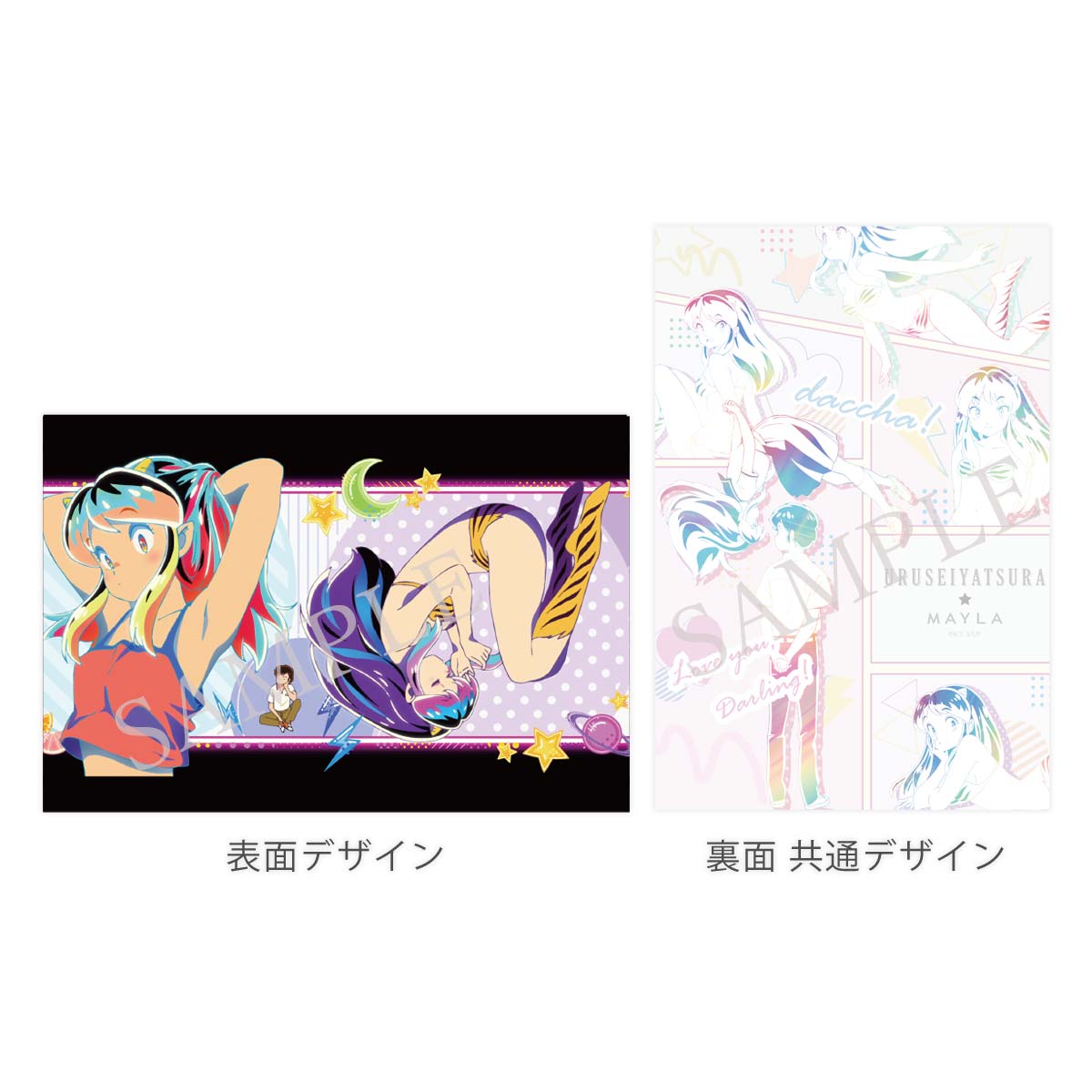 商品SPEC画像15枚目へ移動する。