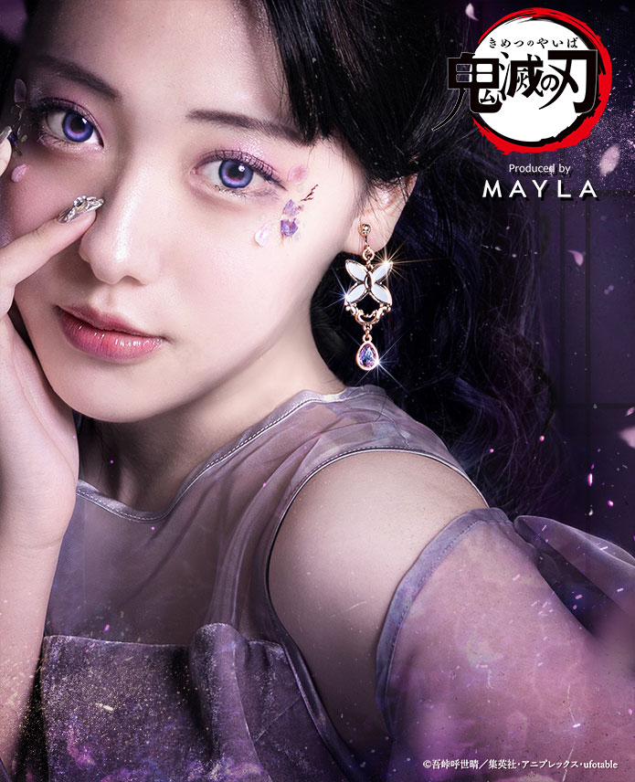 鬼滅の刃 ×MAYLA　鍔 デザイン ピアス　胡蝶 しのぶキャサリン蟲柱