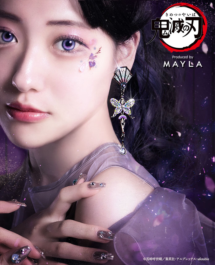 高評価の贈り物 MAYLA イヤオブジェ ピアス コンプリートセット