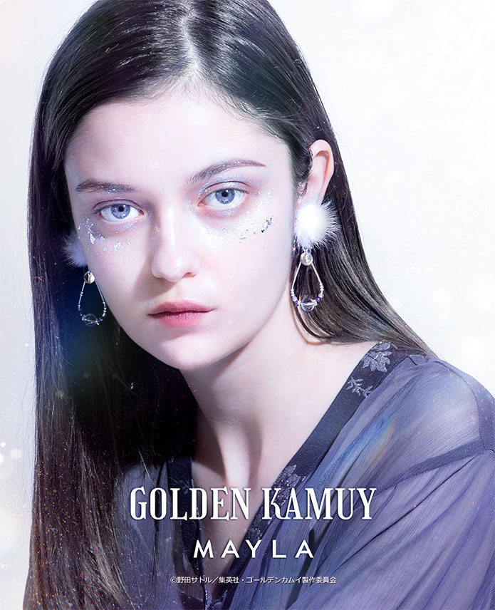 ゴールデンカムイ アイコニック イヤオブジェ ～シルベリーセット