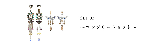 モノノ怪 アイコニック イヤオブジェ ～天秤～- MAYLA