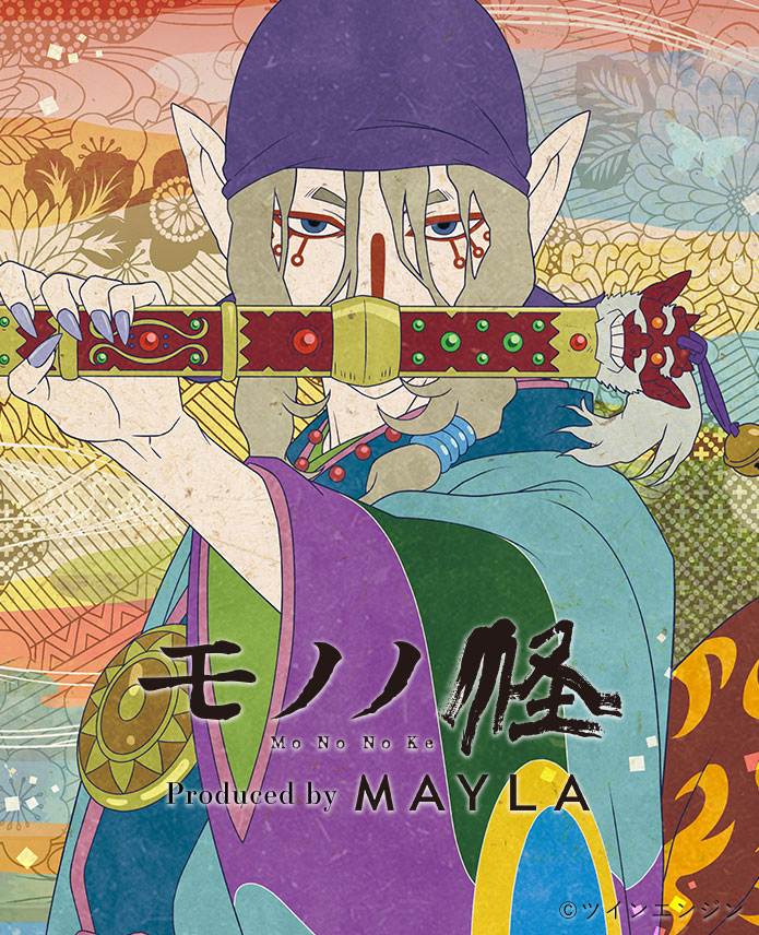 モノノ怪 アイコニック ヘアオブジェ + 簪- MAYLA