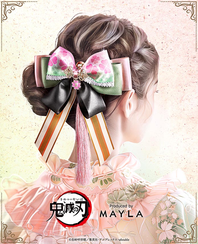 鬼滅の刃 アイコニック ヘアオブジェ + 簪- MAYLA