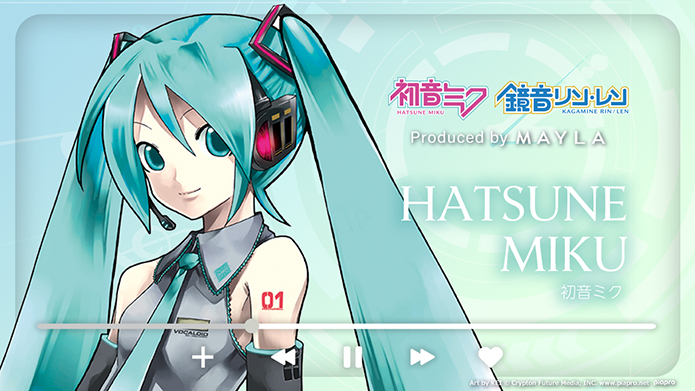 駿河屋 - 01-054[C]:鏡音 リン＆鏡音 レン(プレシャスメモリーズ【鏡音