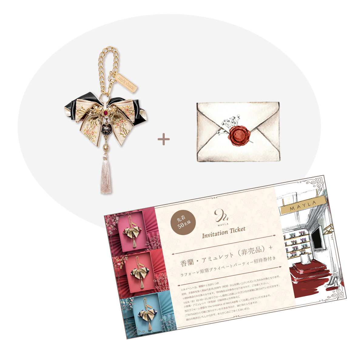 新品/新券】イラクディナール50000×5枚連番 証明書（写し）付き 新品