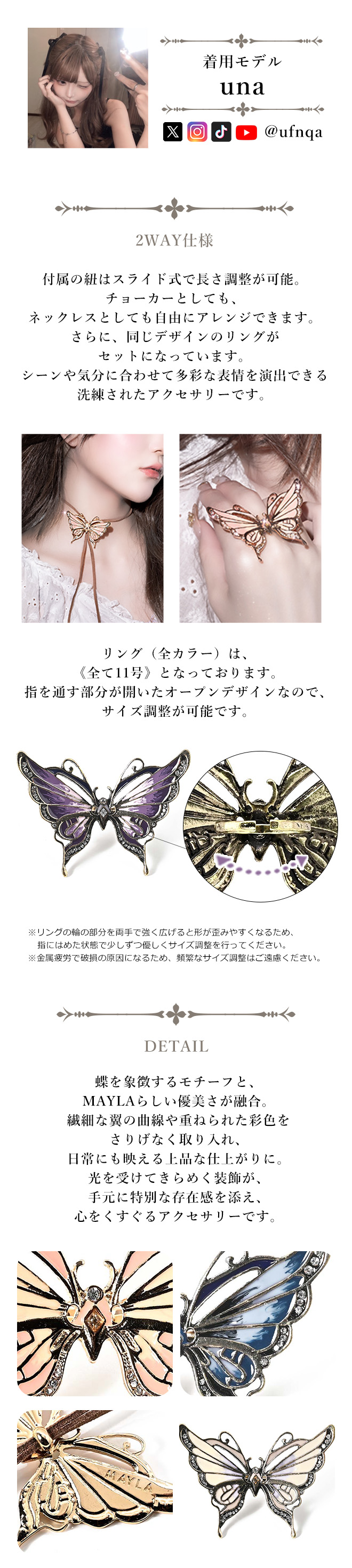 Elma様確認用 非接触ICカード認証方式のシステムタイムレコーダーならアマノ | アマノ