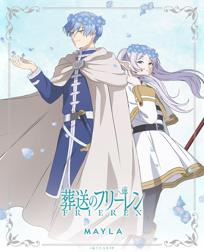 葬送のフリーレン アイコニック ヘアオブジェ マジェステ ＋ 簪- MAYLA