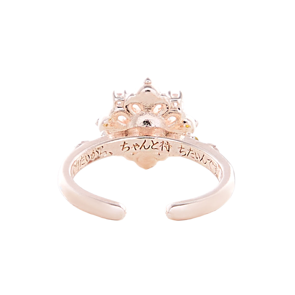 映画 ギヴン 海へ アイコニック ストーリー リングオブジェ- MAYLA