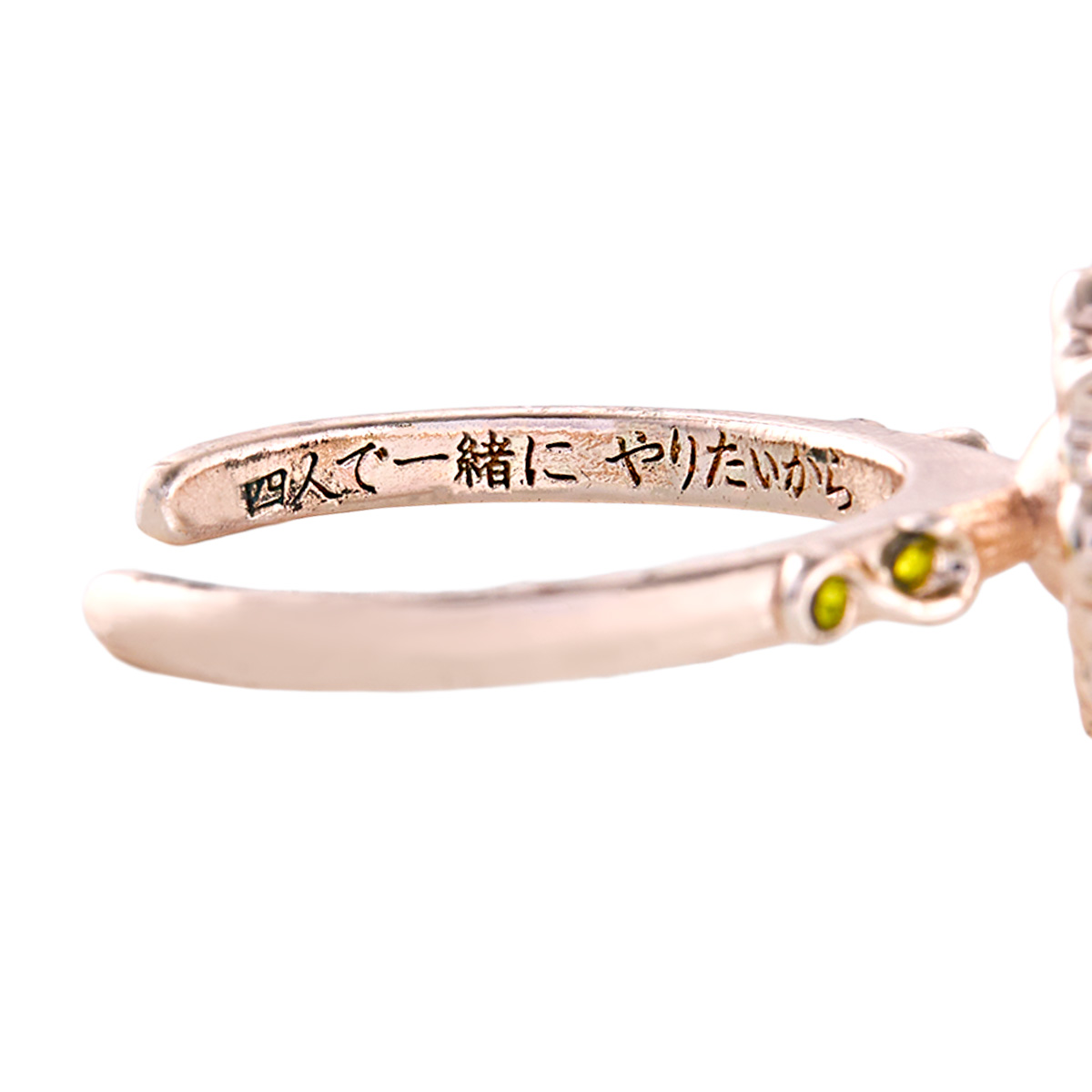 映画 ギヴン 海へ アイコニック ストーリー リングオブジェ- MAYLA