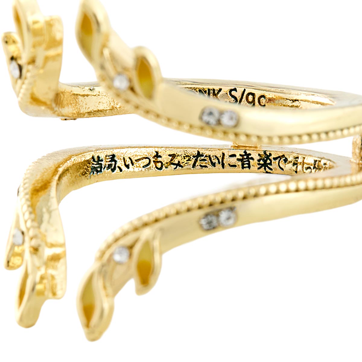 映画 ギヴン 海へ アイコニック ストーリー リングオブジェ- MAYLA