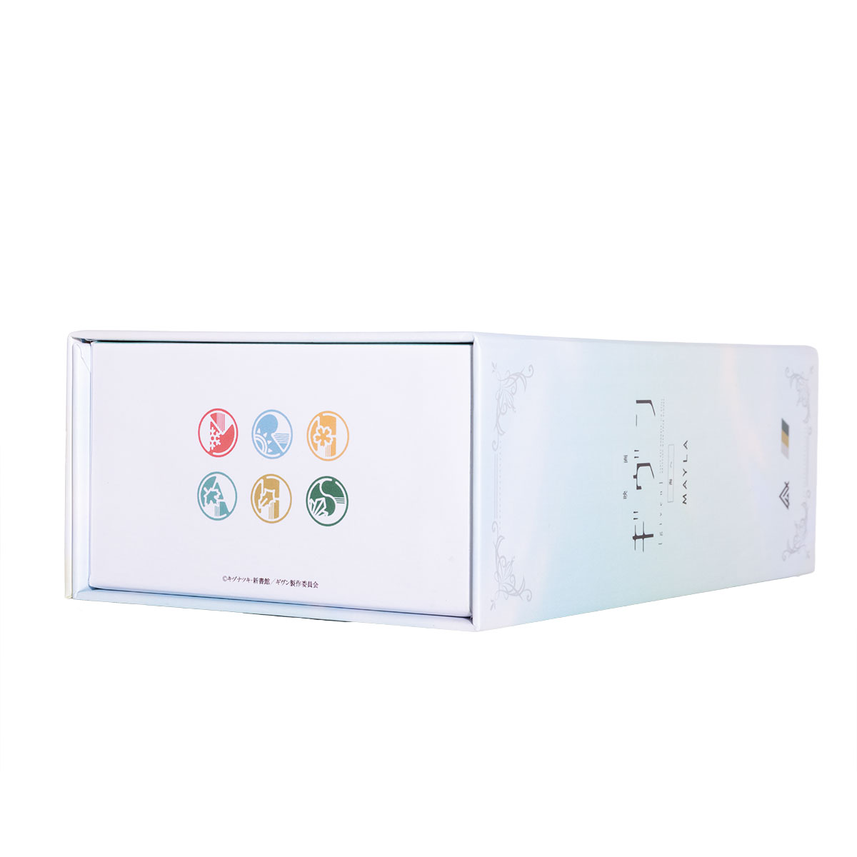 映画 ギヴン 海へ アイコニック ストーリー リングオブジェ- MAYLA