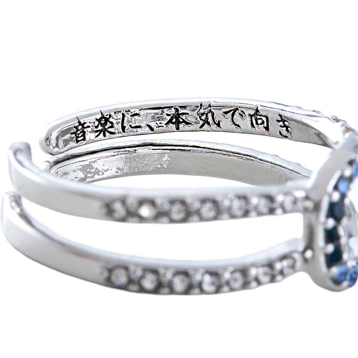 映画 ギヴン 海へ アイコニック ストーリー リングオブジェ- MAYLA