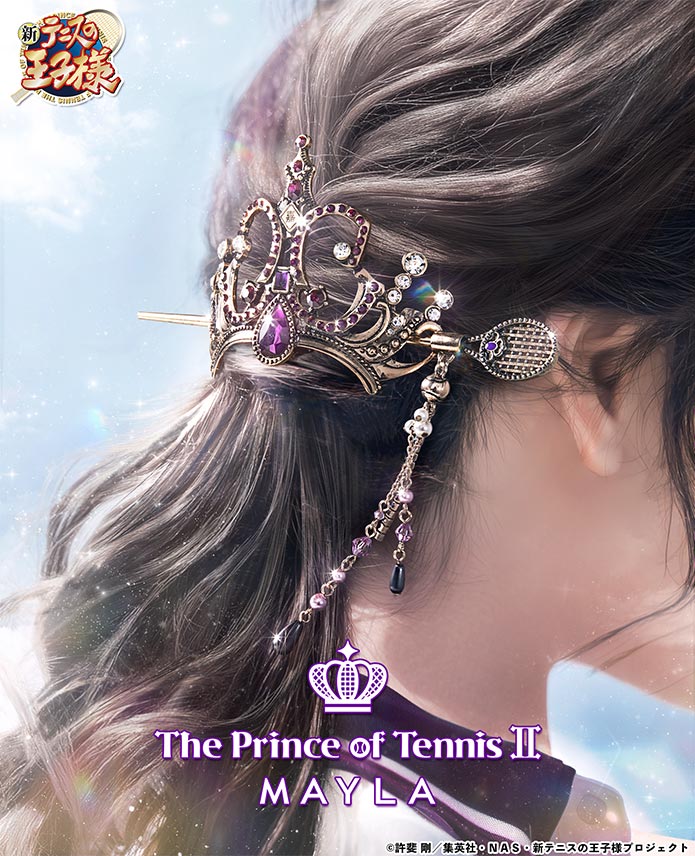 新テニスの王子様バラバラ切り抜き 新テニスの王子様 切り抜き 漫画 ジャンプSQ7月号 - メルカリ