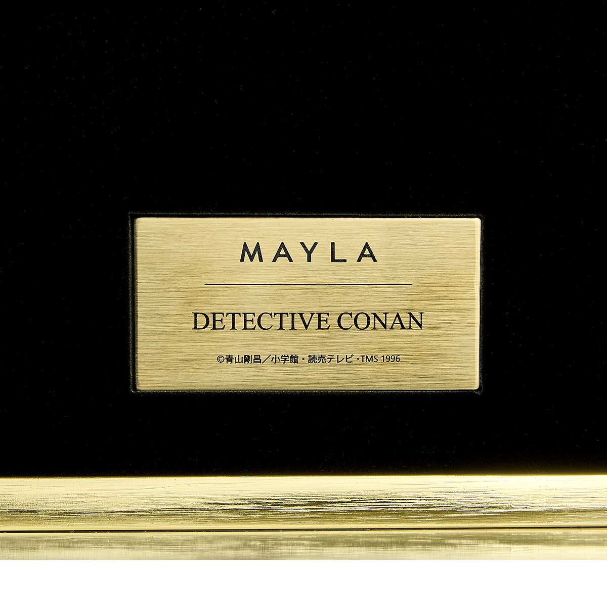 名探偵コナン アイコニック ストーリー リングオブジェ- MAYLA