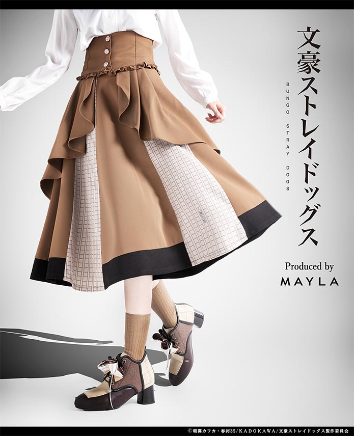 文豪ストレイドッグス アイコニック スカート- MAYLA