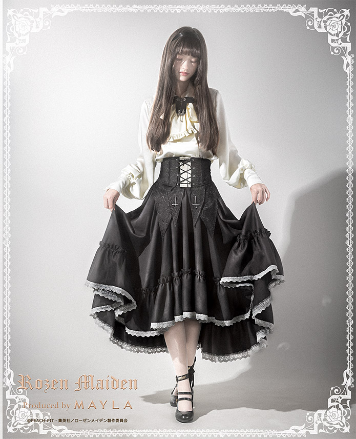 ローゼンメイデン アイコニック スカート- MAYLA