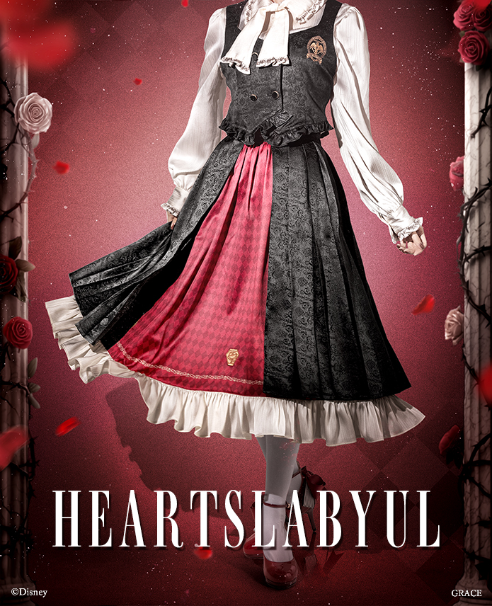 ツイステ ディズニー ツイステッドワンダーランド』アイコニック スカート- MAYLA