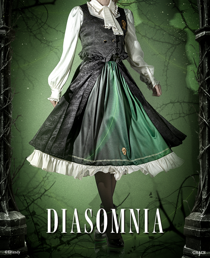 ツイステ ディズニー ツイステッドワンダーランド』アイコニック スカート- MAYLA