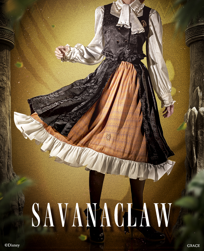 ディズニー ツイステッドワンダーランド』アイコニック スカート ～寮