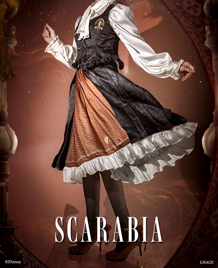 ディズニー ツイステッドワンダーランド』アイコニック スカート ～寮