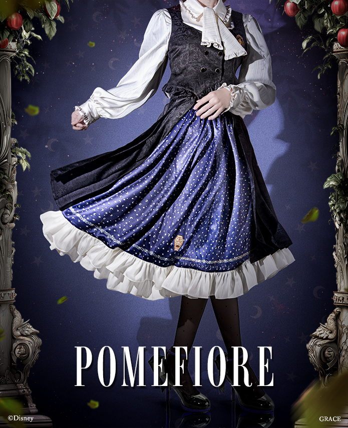 ディズニー ツイステッドワンダーランド』アイコニック スカート ～寮