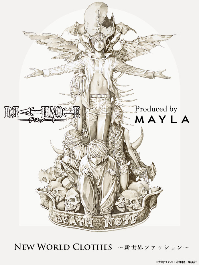 デスノート アイコニック スカート- MAYLA