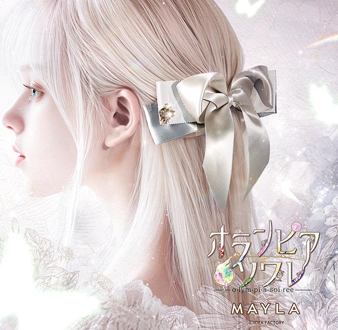 オランピアソワレ 朱砂 フレグランスセット 香水 新品