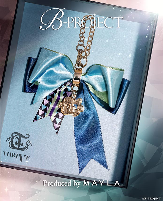 B-PROJECT ロイヤルチャーム ～ソロセット～- MAYLA