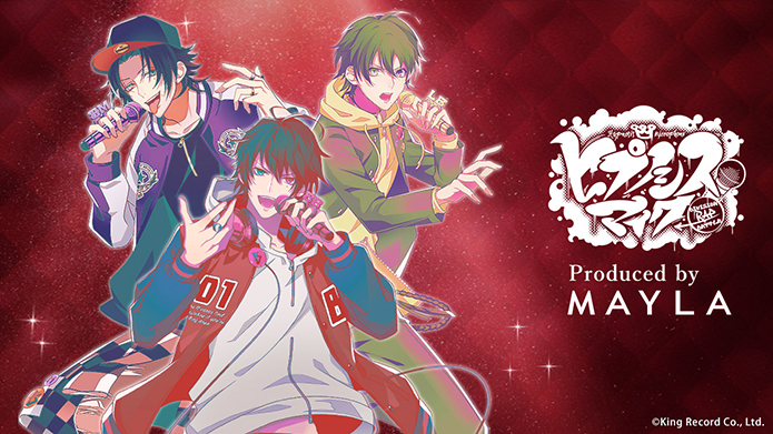 ヒプノシスマイク -Division Rap Battle- アイコニック ネイル