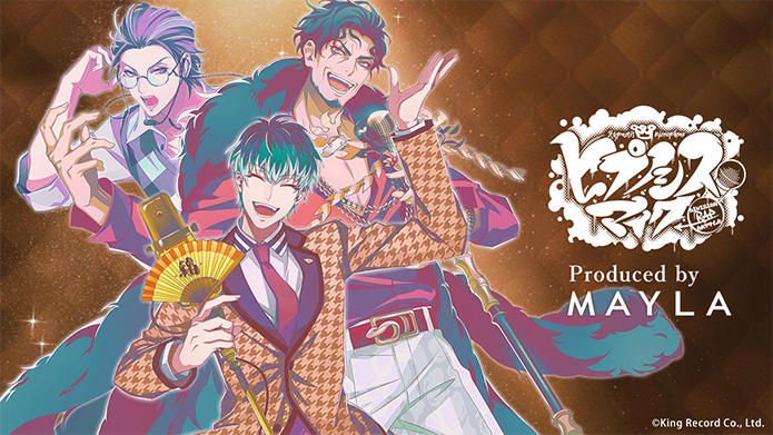 MAYLAヒプマイ コラボ ネイルポリッシュ ヨコハマ 3本セット 新品未開封 ヒプノシスマイク -Division Rap Battle- アイコニック ネイル