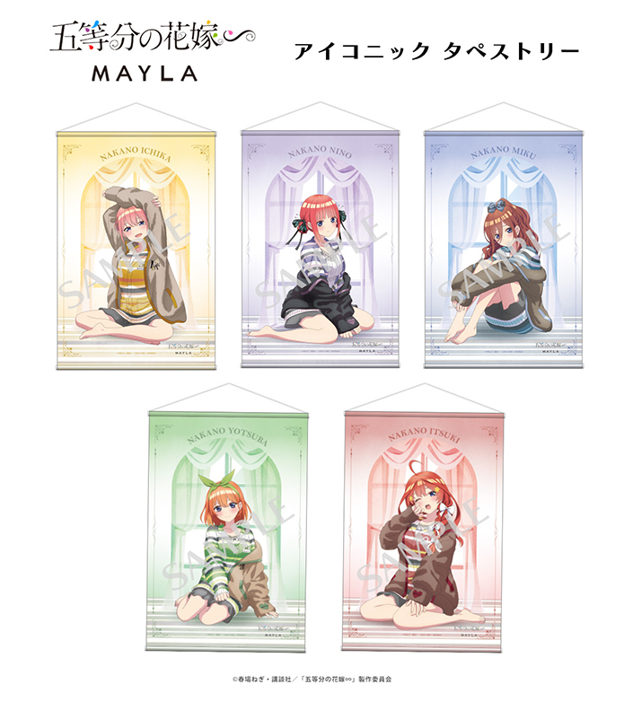 五等分の花嫁∽ エターナル・ドリーム アイコニック タペストリー- MAYLA
