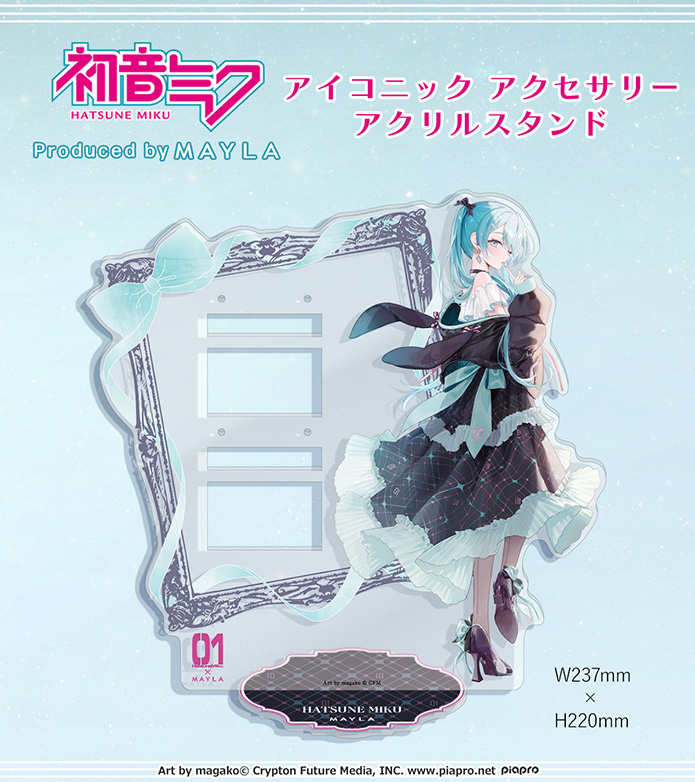 初音ミク アイコニック アクセサリーアクリルスタンド- MAYLA