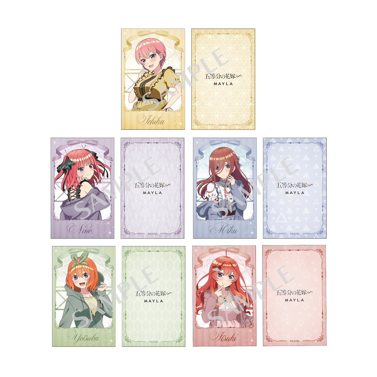 五等分の花嫁∽ エターナル・デート アイコニック トレーディング