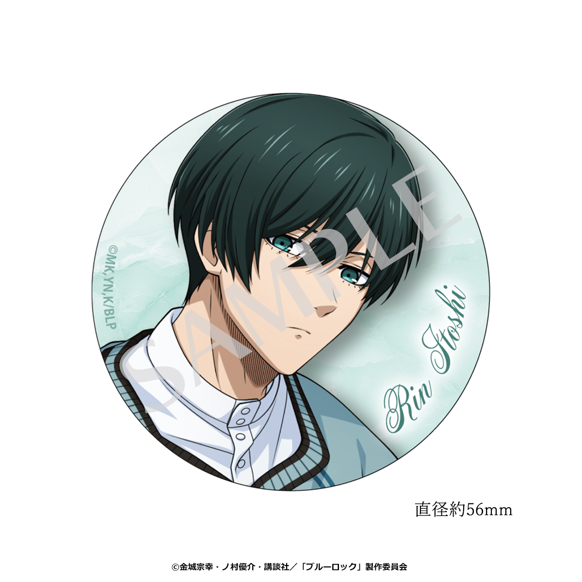 ブルーロック マイラ ラウンジウェア 缶バッジ 潔世一 15点 ブルーロック アイコニック トレーディング 缶バッジ ～コンプリート
