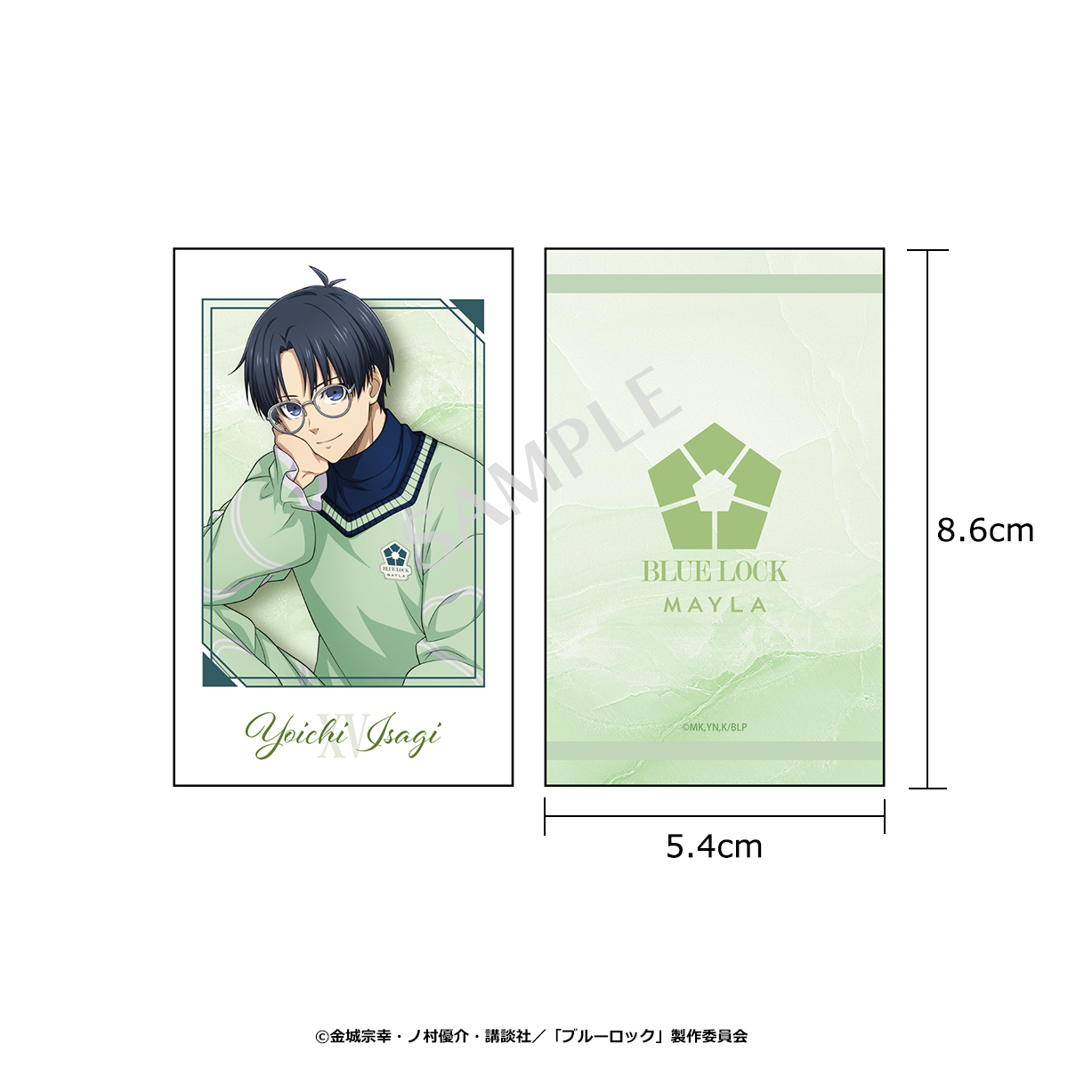 ブルーロック アイコニック トレーディング カード- MAYLA