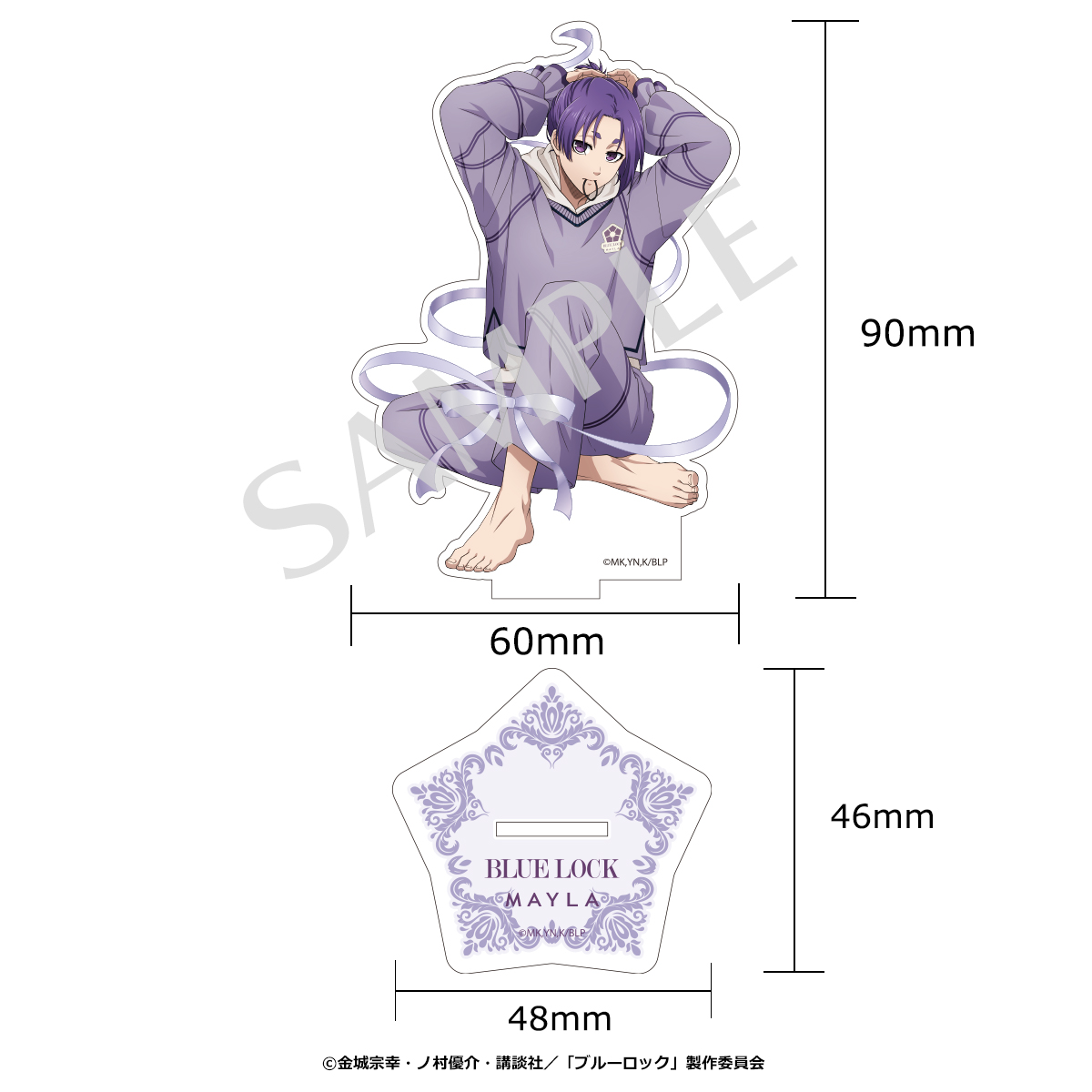 ライラックアクリルスタンド フルセット ライラックアクリルスタンド フルセット