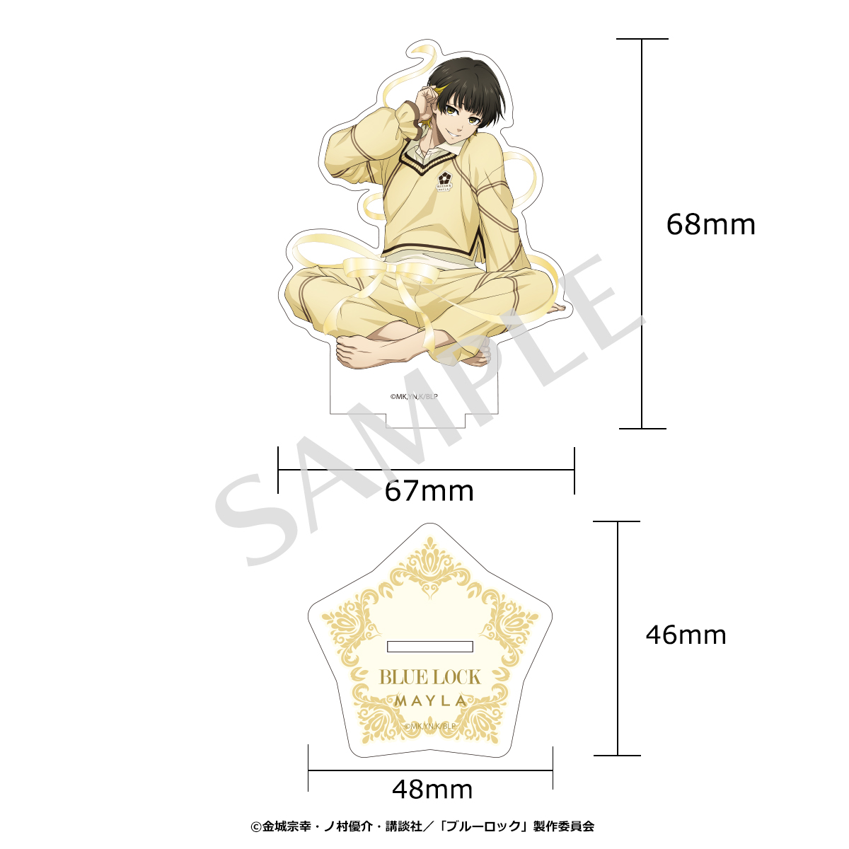 ジェル アクリルスタンド 22個セット ブルーロック アイコニック トレーディング アクリルスタンド